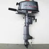 /product-detail/high-quality-made-in-china-2-stroke-5hp-boat-outboard-motor-engine-521755039.html