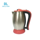 NEW DESIGN Wholesale Electric Kettle 2.5L kitchen appliance household appliances Middle Eastern style Red Color