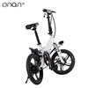 ONAN Newest Model Mini Foldable Motor Electric Bike For Adult