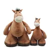 /product-detail/large-plush-stuffed-animals-stuffed-donkey-for-christmas-gifts-60526561446.html