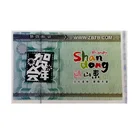 China factory custom sticker art paper sticker photo paper glossy paper sticker