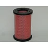 /product-detail/nitoyo-air-filter-element-used-for-nissan-hardbody-16546-0w800-60751477848.html