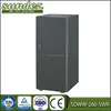 SDWW-260-SWR trane geothermal heat pumps air source heat pump suppliers heating & cooling + hot water