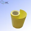 Nice Quality Sticker Backing Paper Yellow Craft Release Paper Roll