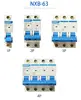 /product-detail/hot-sale-chnt-mcb-nxb-63-series-mini-circuit-breaker-1p-2p-3p-4p-6a-10a-16a-20a-32a-40a-63a-in-large-stock-62063510507.html