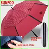 anti- UV twin-layer umbrella in red