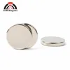 /product-detail/super-strong-neodymium-microwave-oven-magnet-price-60704019471.html