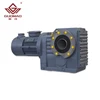 factory outlet of guomao bevel gear motor