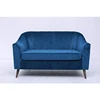 Laynsino Furniture Chesterfield New Model Modern Wooden Couch Living Room Sofa Design