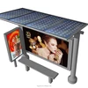 solar bus stop shelter station with led advertising light box
