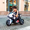 3 wheel Kids Mini electric motorcycle used the sale
