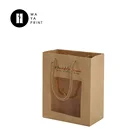 Promotional brown color kraft recycled paper gift bag with window