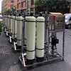 Factory large scale plastic water tank desalination system ro water purification