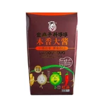 China Factory Supply Spices and Herbs Litsea Condiments Sauce Hot Pot Sauce