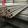 China building iron rod 12mm steel rebar deformed steel bar price
