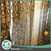 /product-detail/latest-home-window-design-new-modern-turkish-curtains-for-living-room-60686579247.html