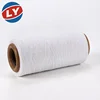Recycled 20s/2 super white double ply twisted cotton polyester blend yarn for Africa market