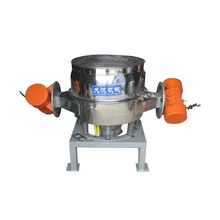 ISO certificated mini direct discharge sieve rotary vibrating screen