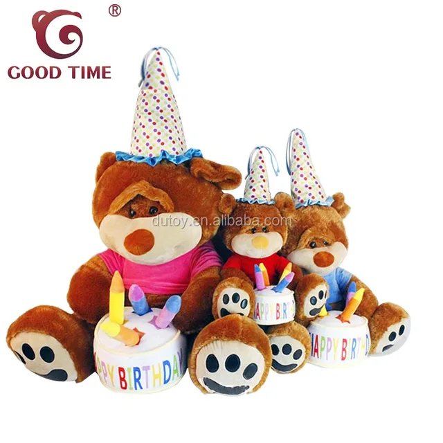 brown teddy bear plush soft toy for birthday gift