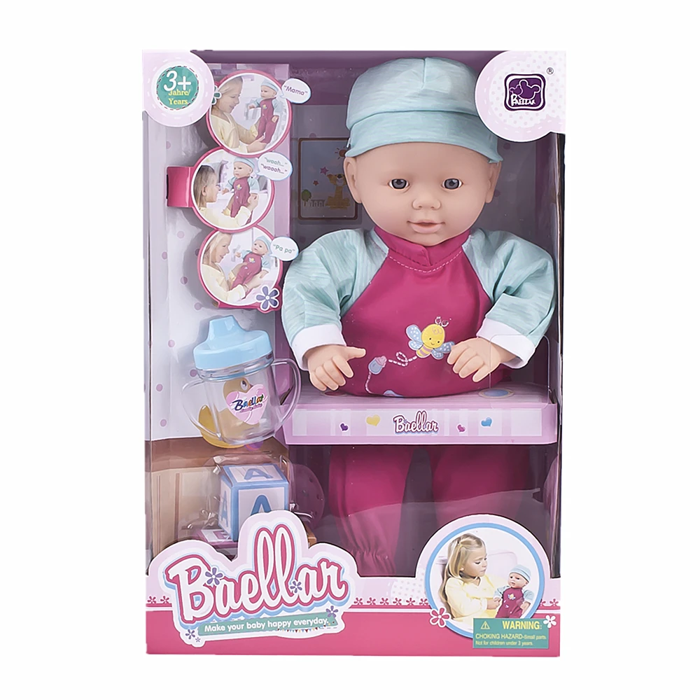 top baby doll 2018