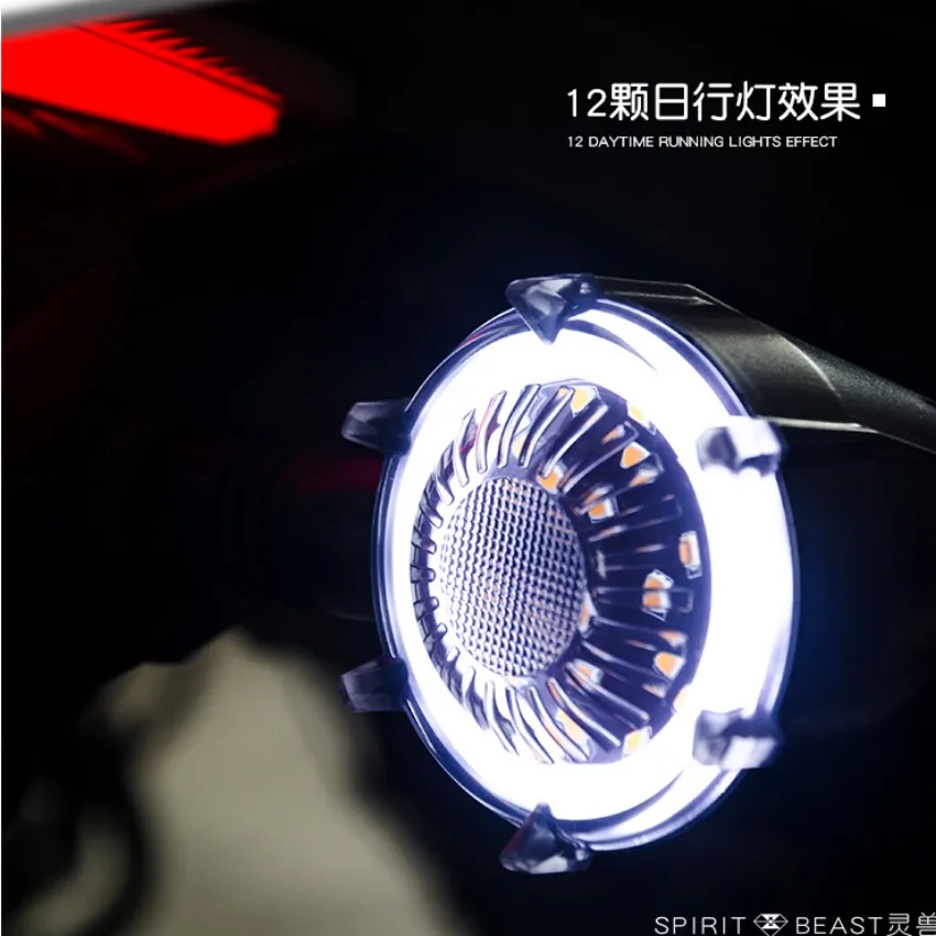 QQ20171130185442