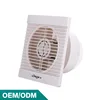 /product-detail/round-window-shutter-small-drager-ventilator-60753164526.html