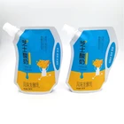 hot sale simple design biodegradable stand up spout pouch packaging bag made in China