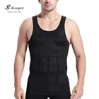 S-SHAPER Factory Price Custom Sleeveless Dry Fit Men Compression Tank Tops