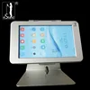 eStand BR24012E business countertop anti theft display rotating 8" tablet metal case