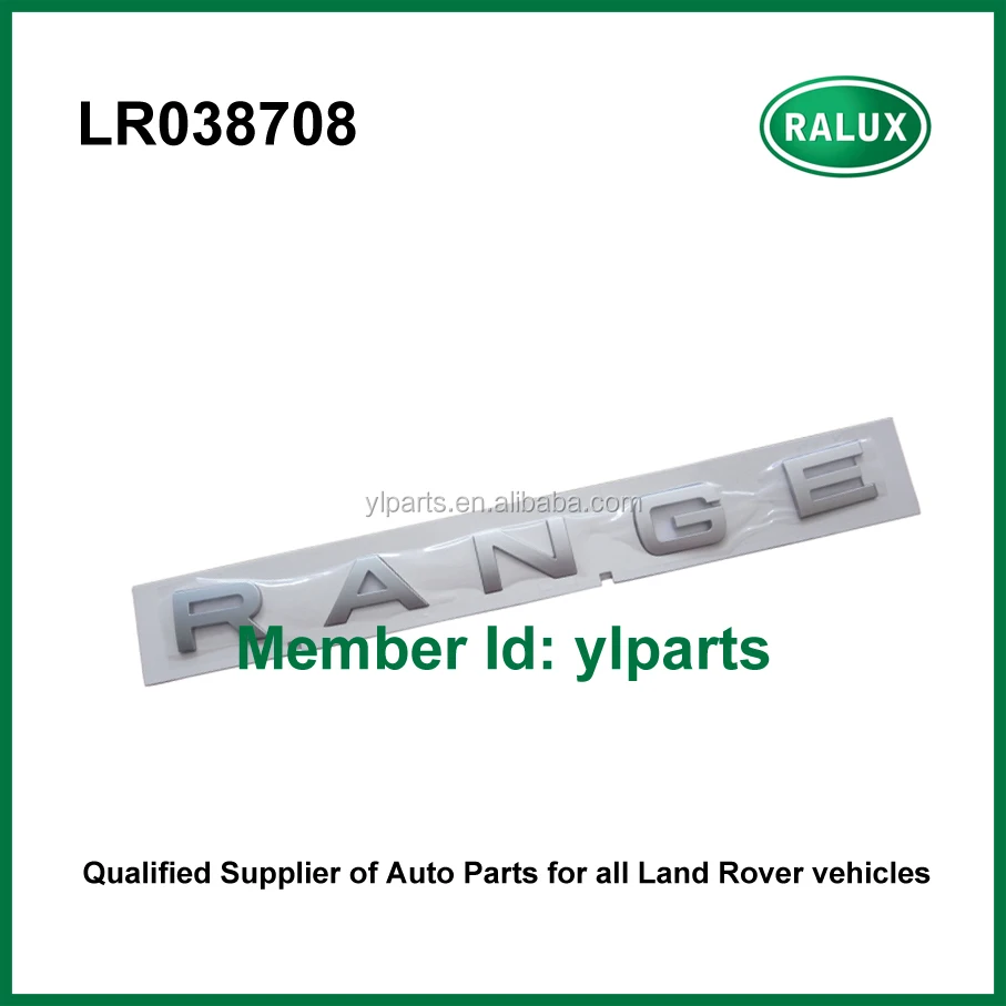 LR038708 السعر المنخفض شعارات السيارات الخلفية لاند رينج روفر سبورت 2014-قطع غيار لوحة اسم السيارة ملصقا