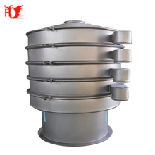 China rotary vibro sifter screening machine for spices and flour
