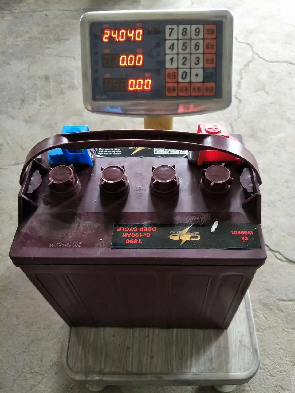 T890-8V190Ah-24kgs.jpg