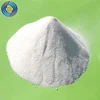 /product-detail/factory-price-sodium-polyacrylate-sodium-polyacrylate-powder-60451321487.html