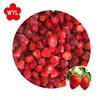 /product-detail/factory-price-frozen-strawberry-and-iqf-strawberry-60817724970.html