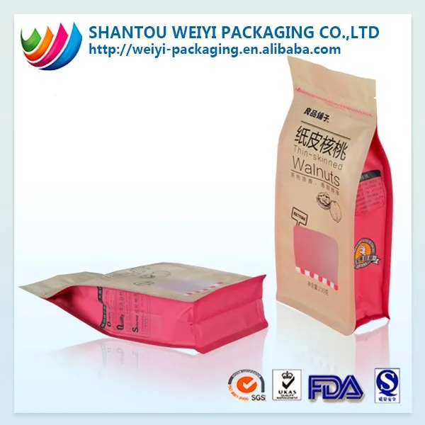 クラフト茶色の紙の食品包装用ポーチスタンドアップ仕入れ・メーカー・工場