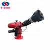 /product-detail/pskd-electric-control-wireless-fire-water-monitor-water-cannon-60828398498.html