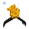 ISO9001/CE new hydraulic excavator driver used grapple Construction Machinery Parts
