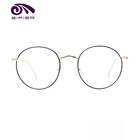 Gift Party colored lens wholesale 3D Glasses cheap promotional sunglasses