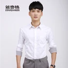 Men's CVC long sleeve casual white plain woven shirt
