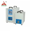 IGBT Gear Shaft Induction Tempering Annealing Quenching Hardening Heat Treatment Machine