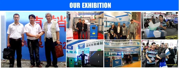 exhibition