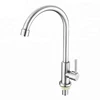 High Quality Sus 304 Precision Cast Single Handle Single Cold Stainless Steel Kitchen Faucet