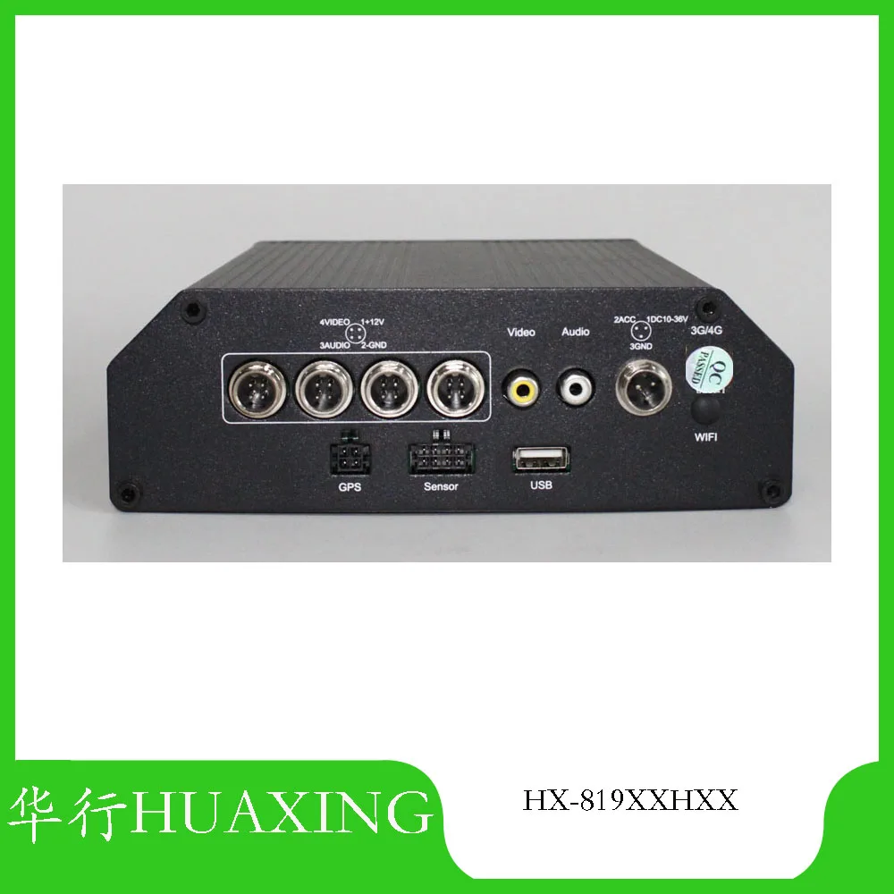 HX-819XXHXXZX