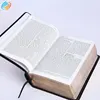 Shenzhen Custom Printing Cheap Cost Full Color Hardcover Bible and Christian Books