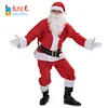 quality Christmas plush X'mas adult party men's costumes plus size santa claus velvet cosplay costumes