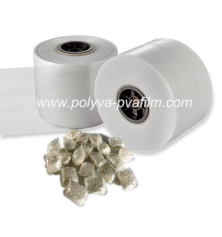 polyva water soluble packaging agricultural water soluble film