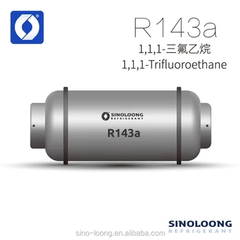 Refrigerant Gas Cylinder R143a 1,1,1-trifluoroethane - Buy Refrigerant ...