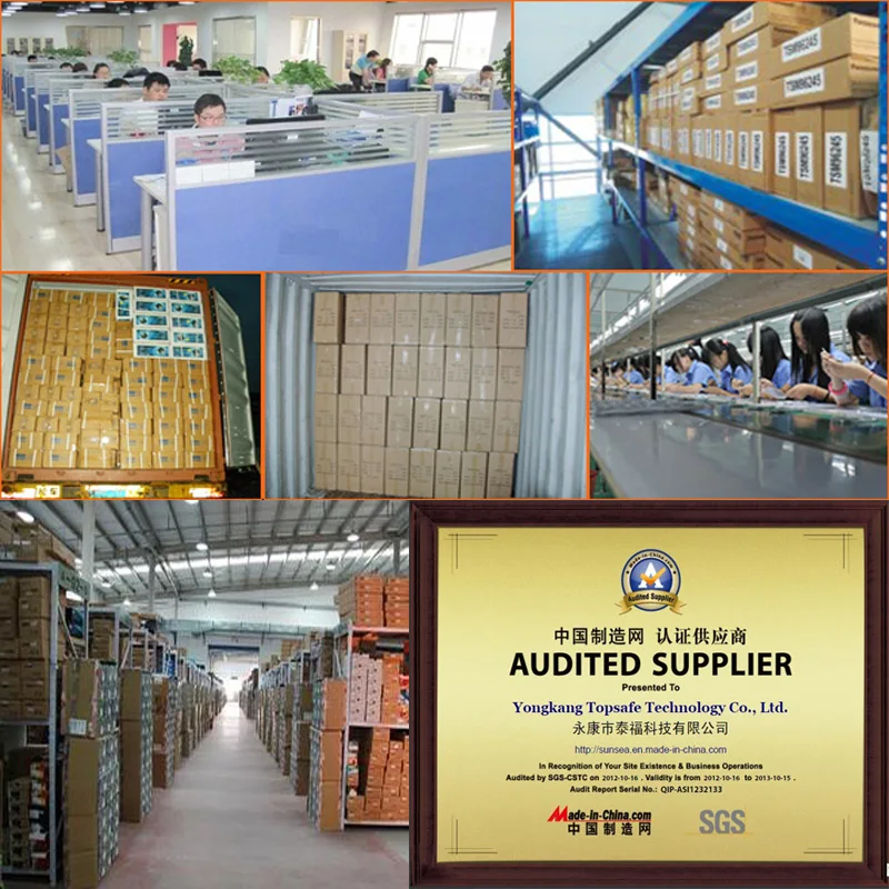 warehouse2