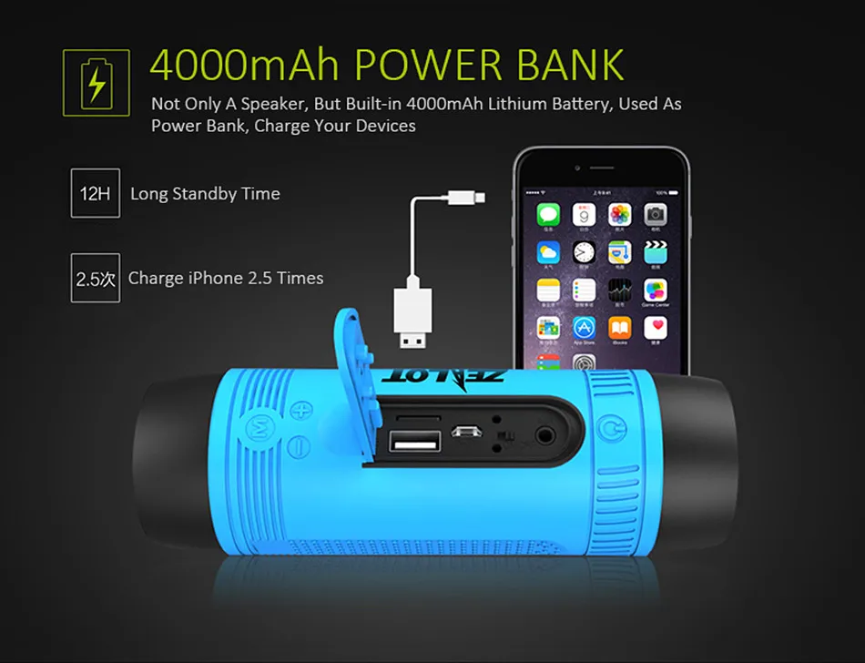 ZEALOT S1 Cycling Stereo Blue tooth Speaker Wireless Column Subwoofer LED Flashlight FM Radio 4000mAh Battery TF Card Play - ANKUX.COM