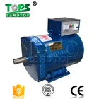 LANDTOP ST STC dynamo power 3kw 5kw 7.5kw 10kw electric generator alternator